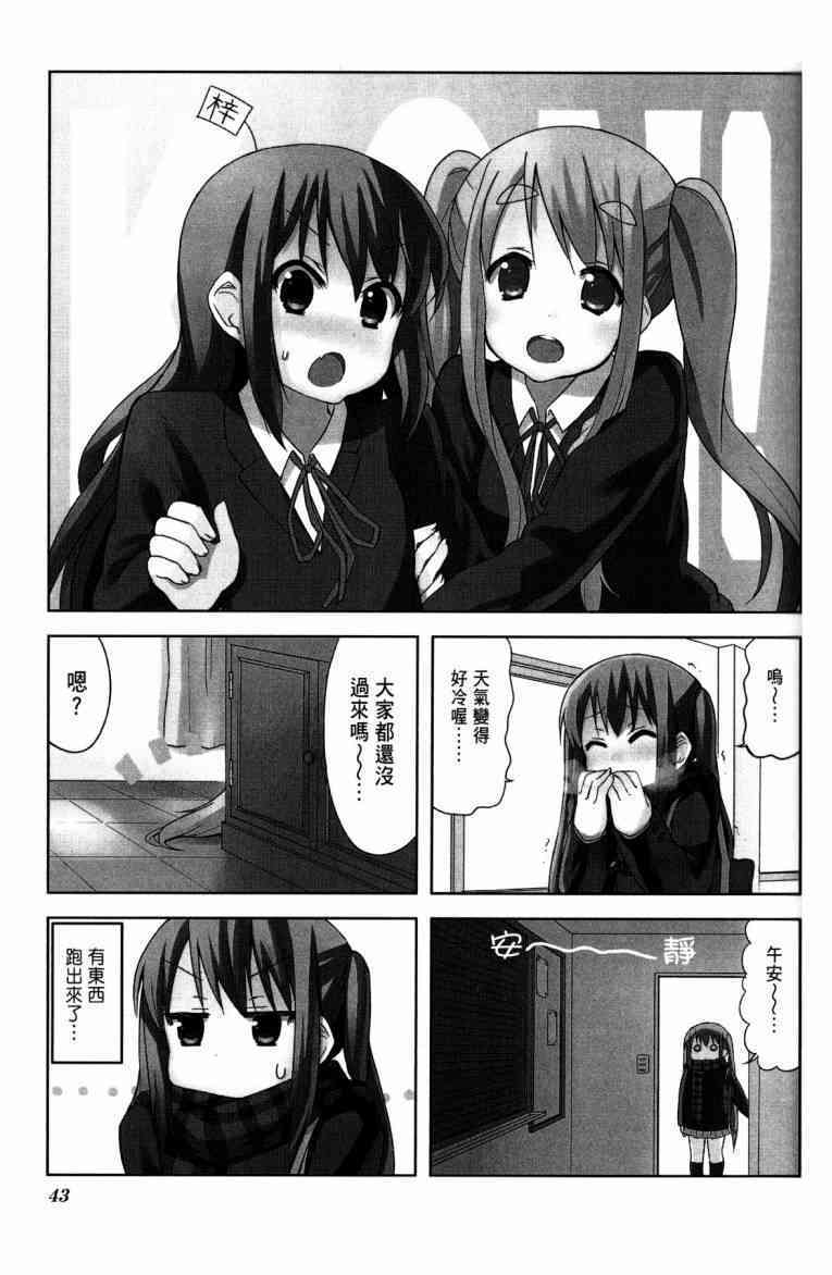 第32页