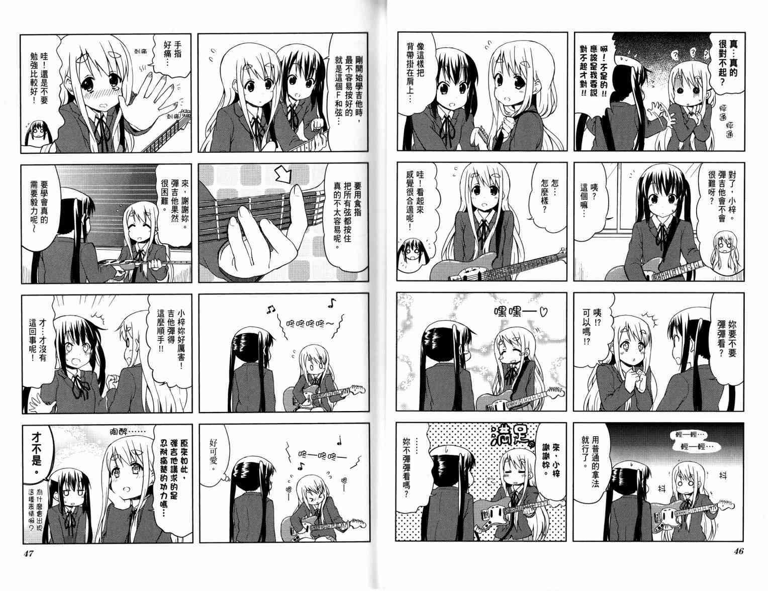第35页