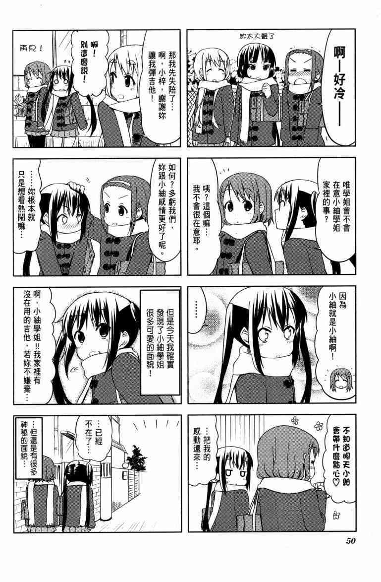 第37页