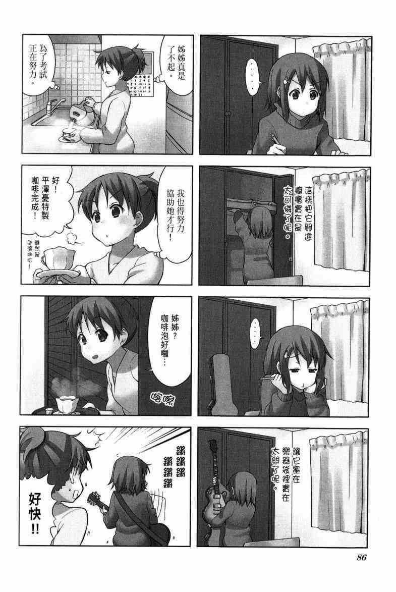 第62页