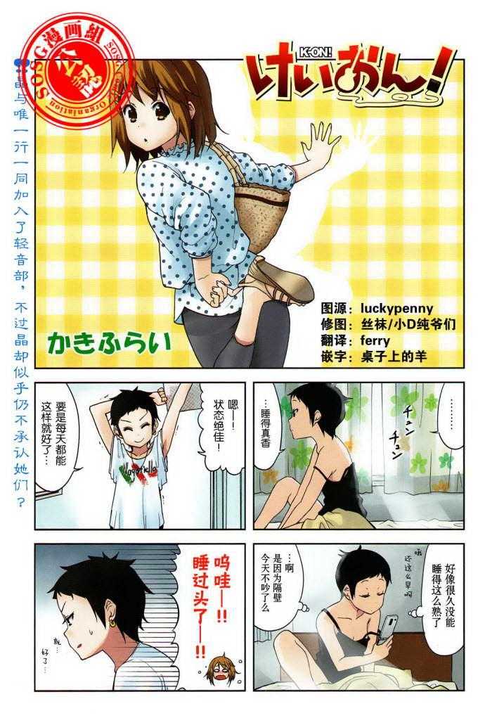 第1页