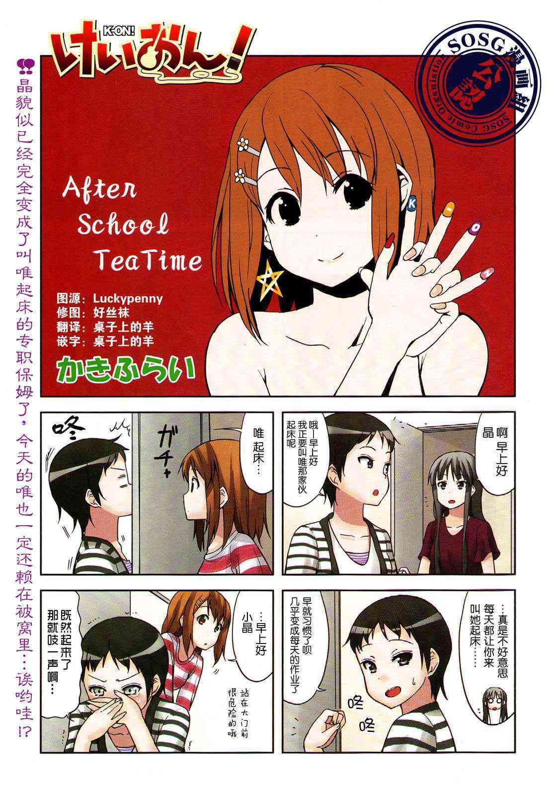 第1页