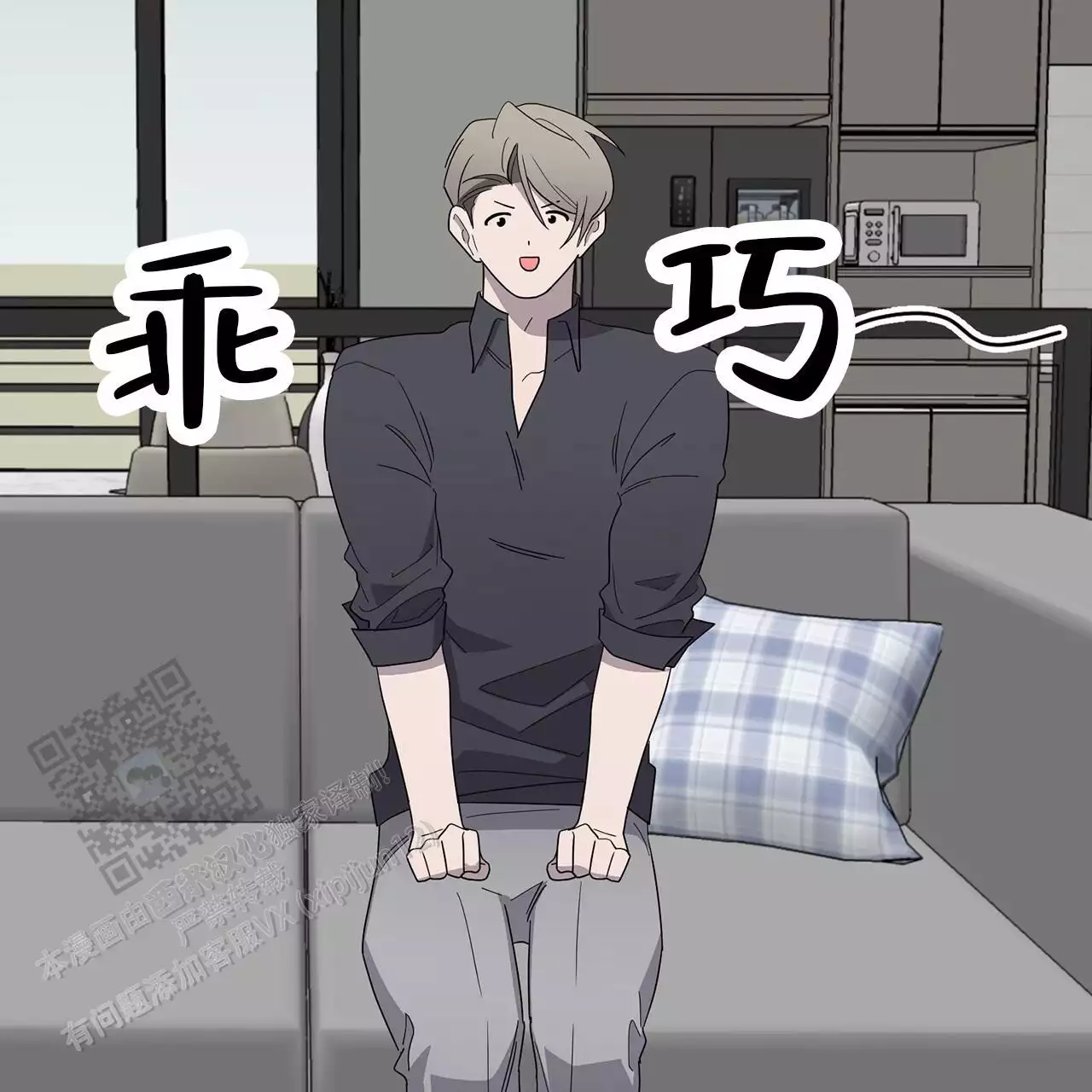 第58页