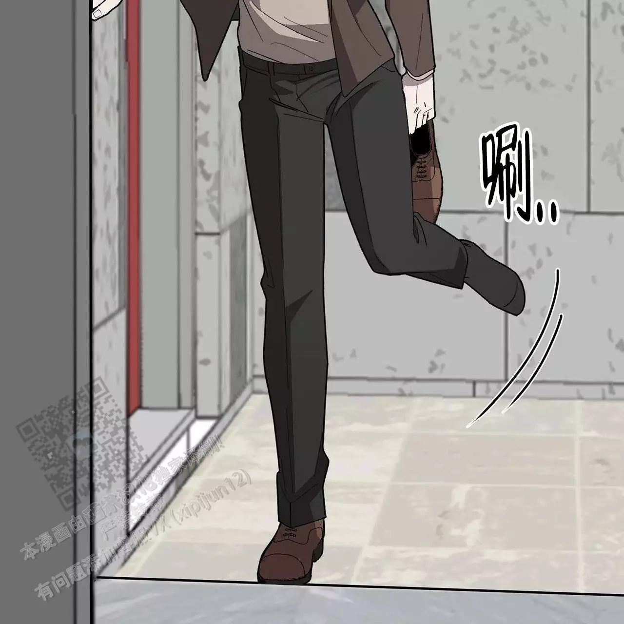 第68页