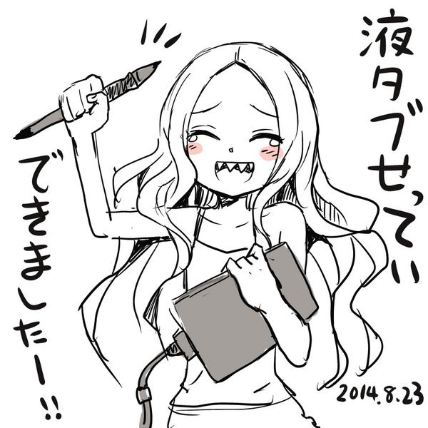第92页