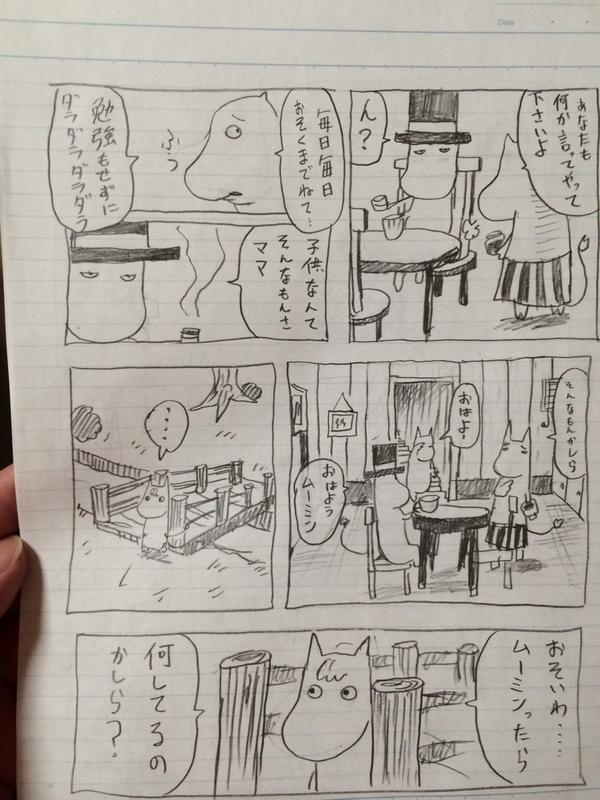 第98页