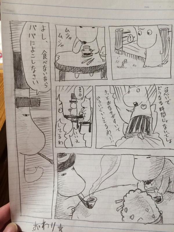 第100页