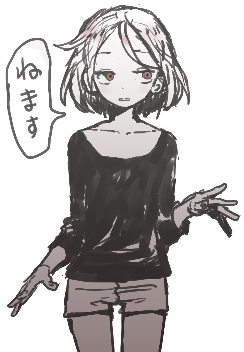 第47页