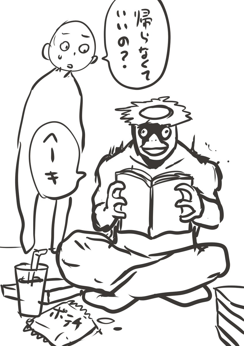 第88页