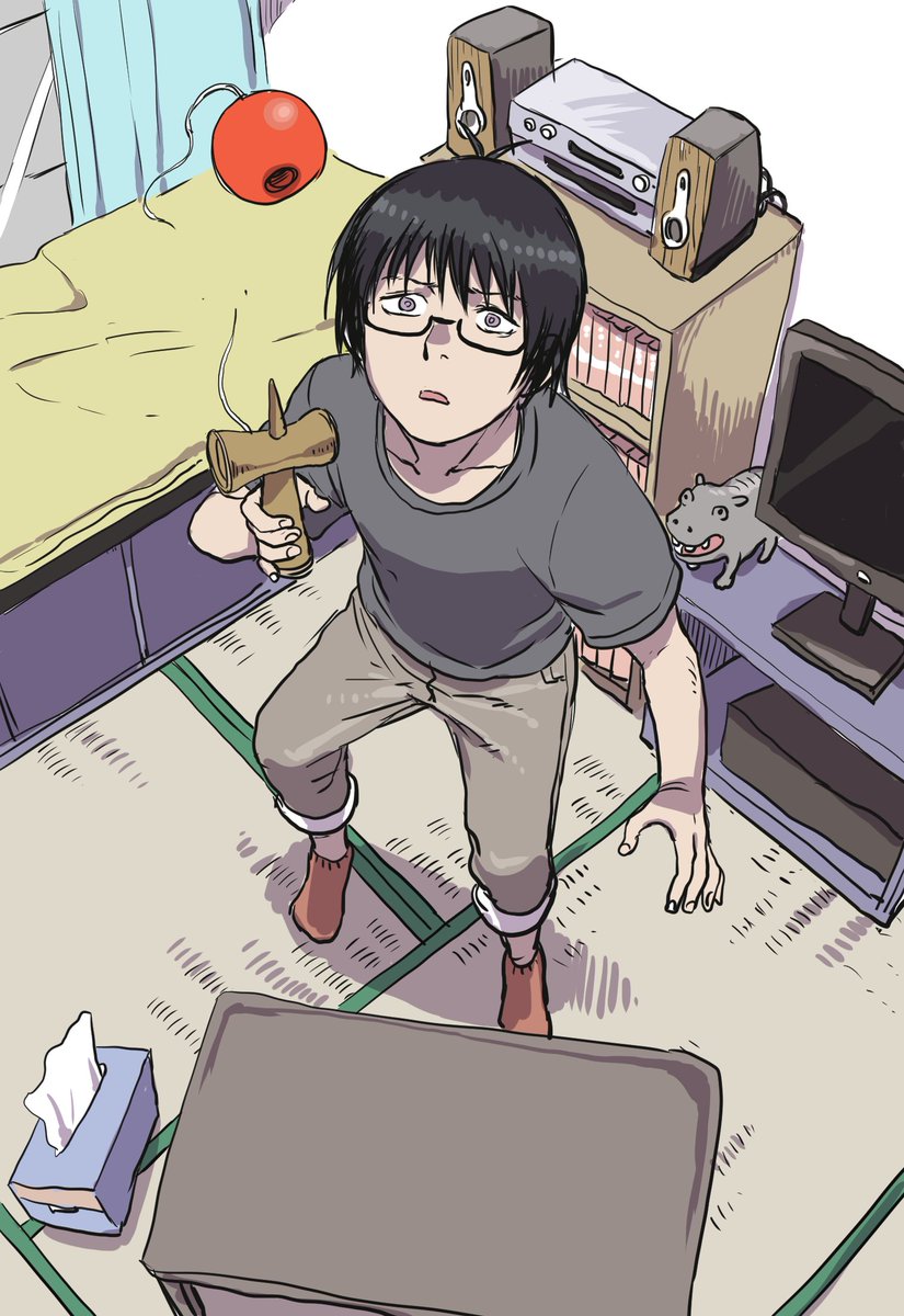 第97页