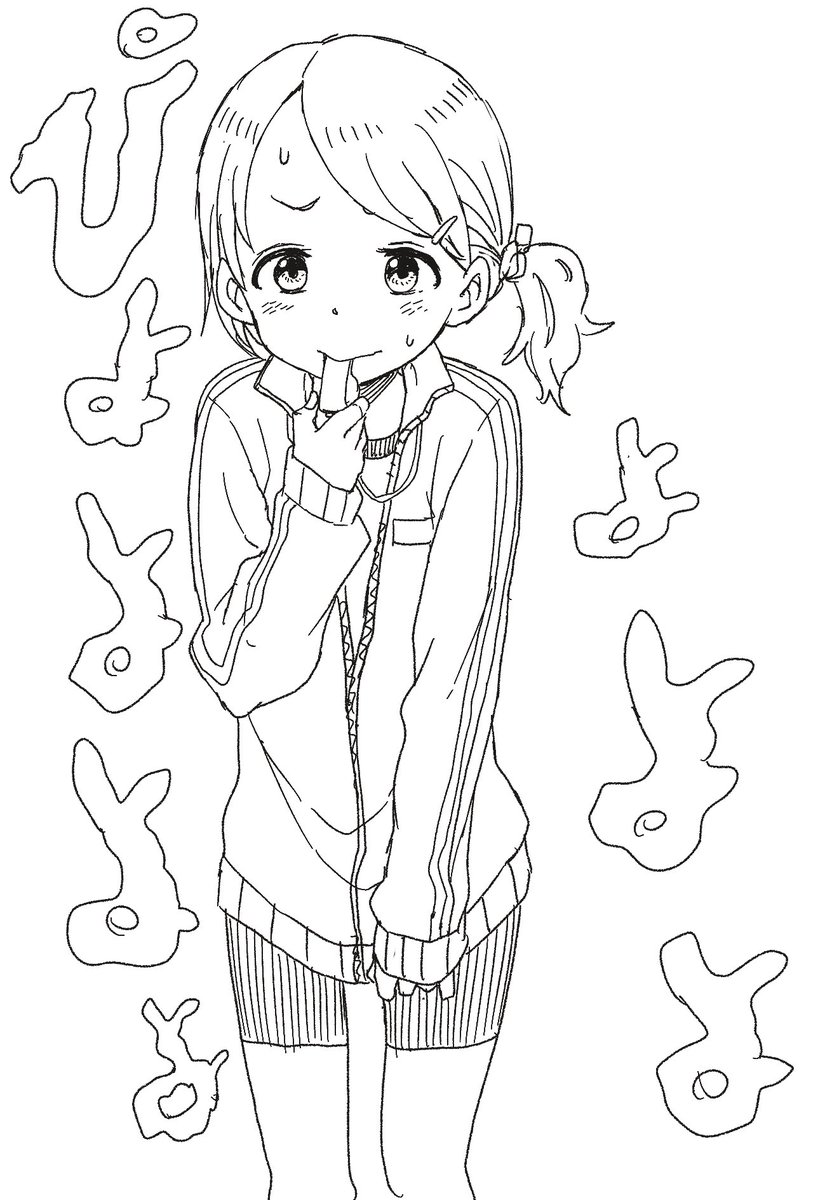 第41页