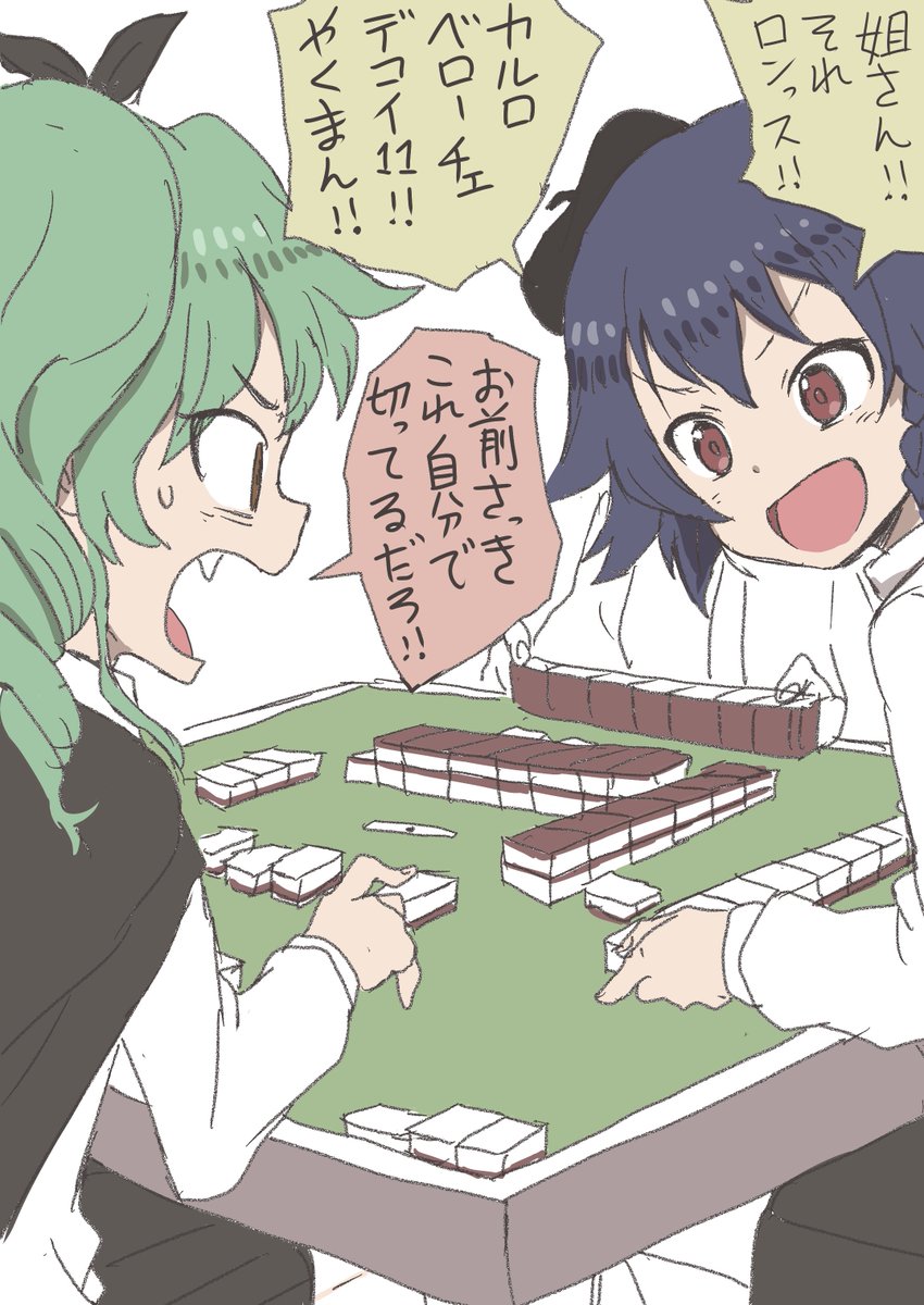 第42页
