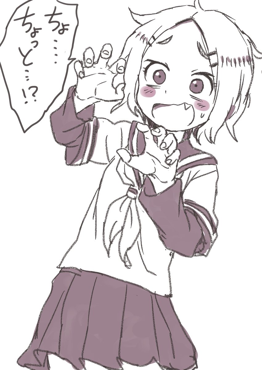 第82页