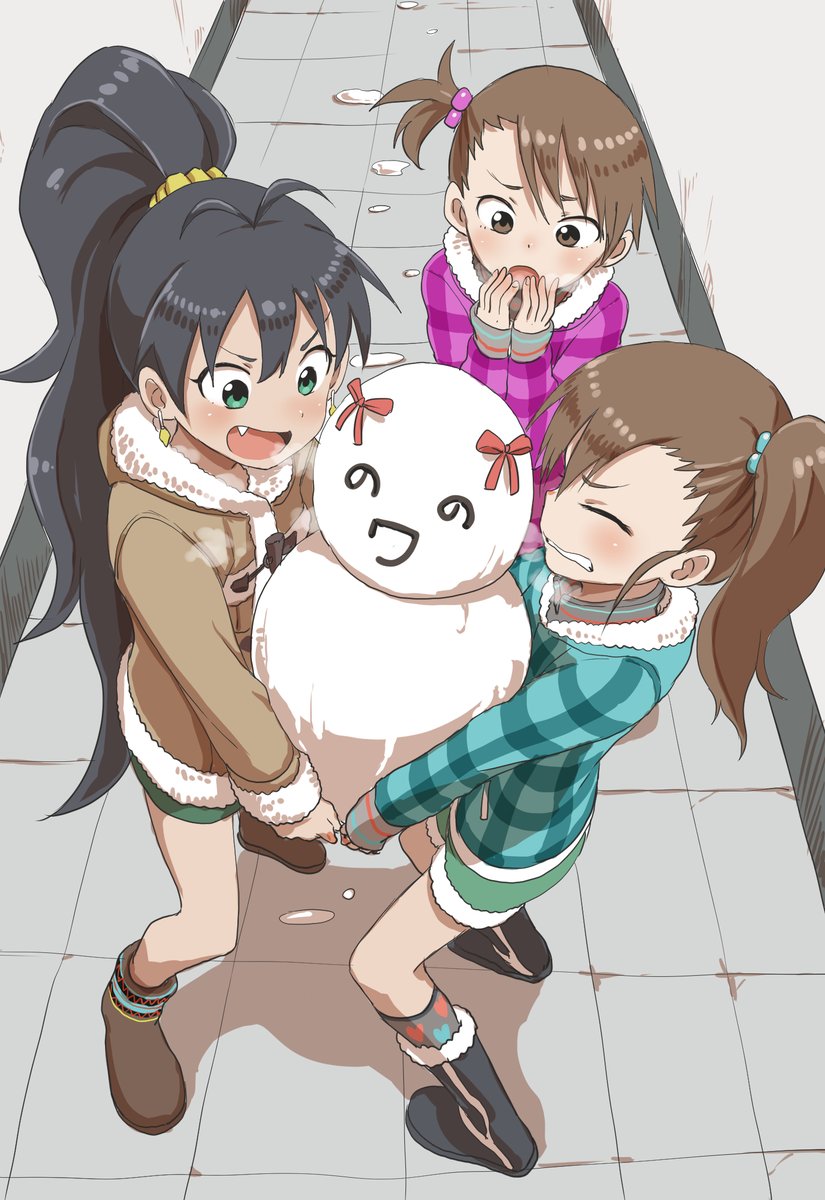 第75页