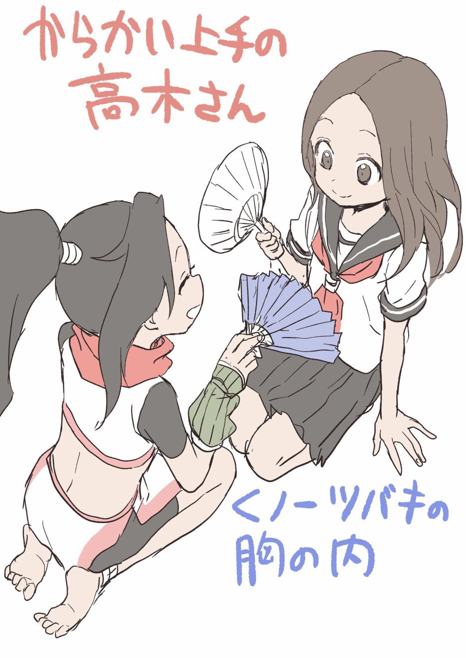 第65页