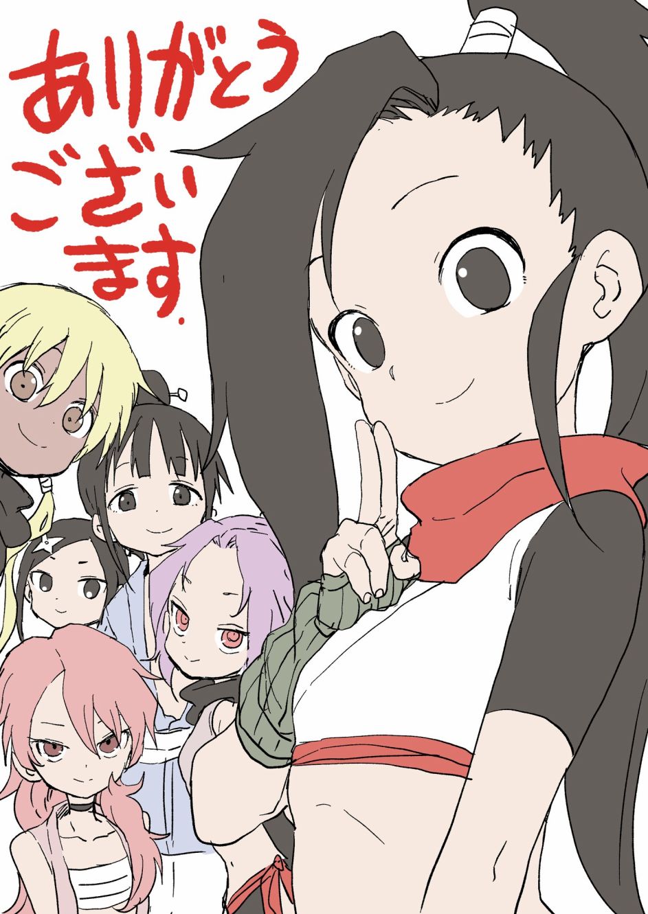 第79页