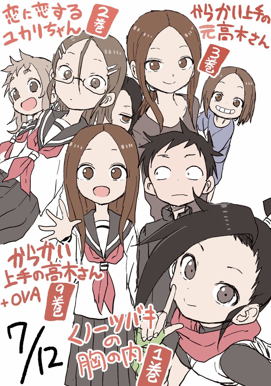 第86页