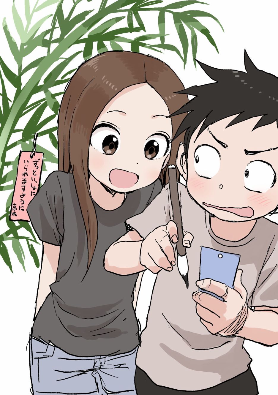 第90页