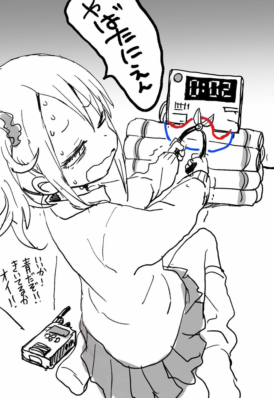 第46页