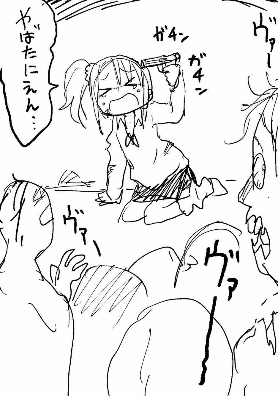 第49页