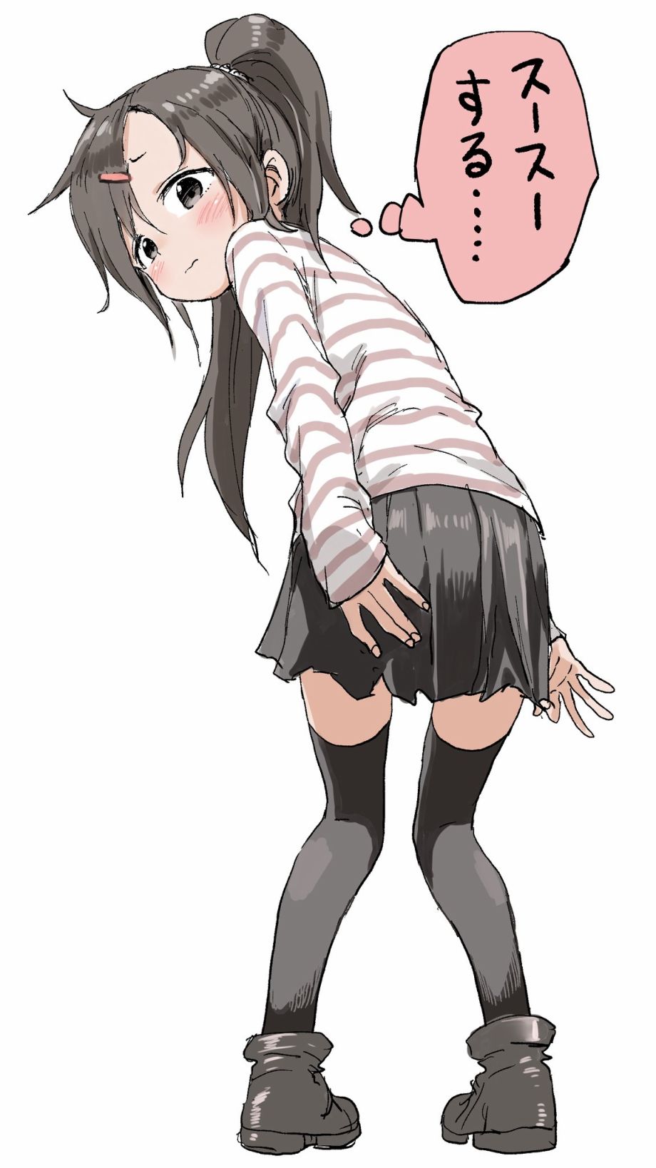 第53页