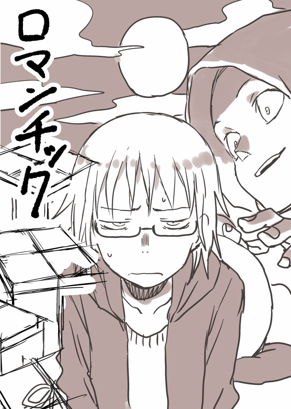 第41页