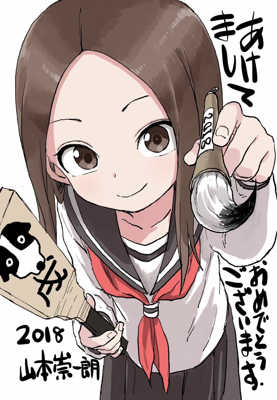 第48页