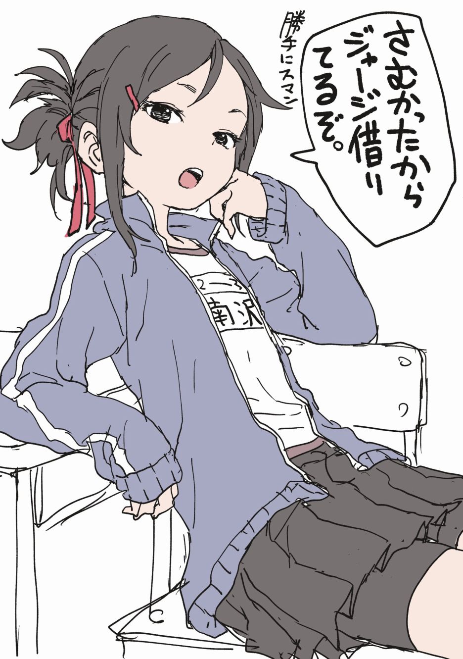 第97页