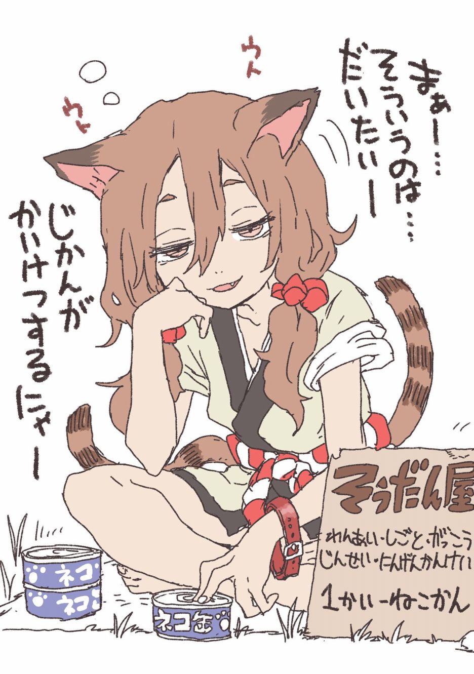 第104页