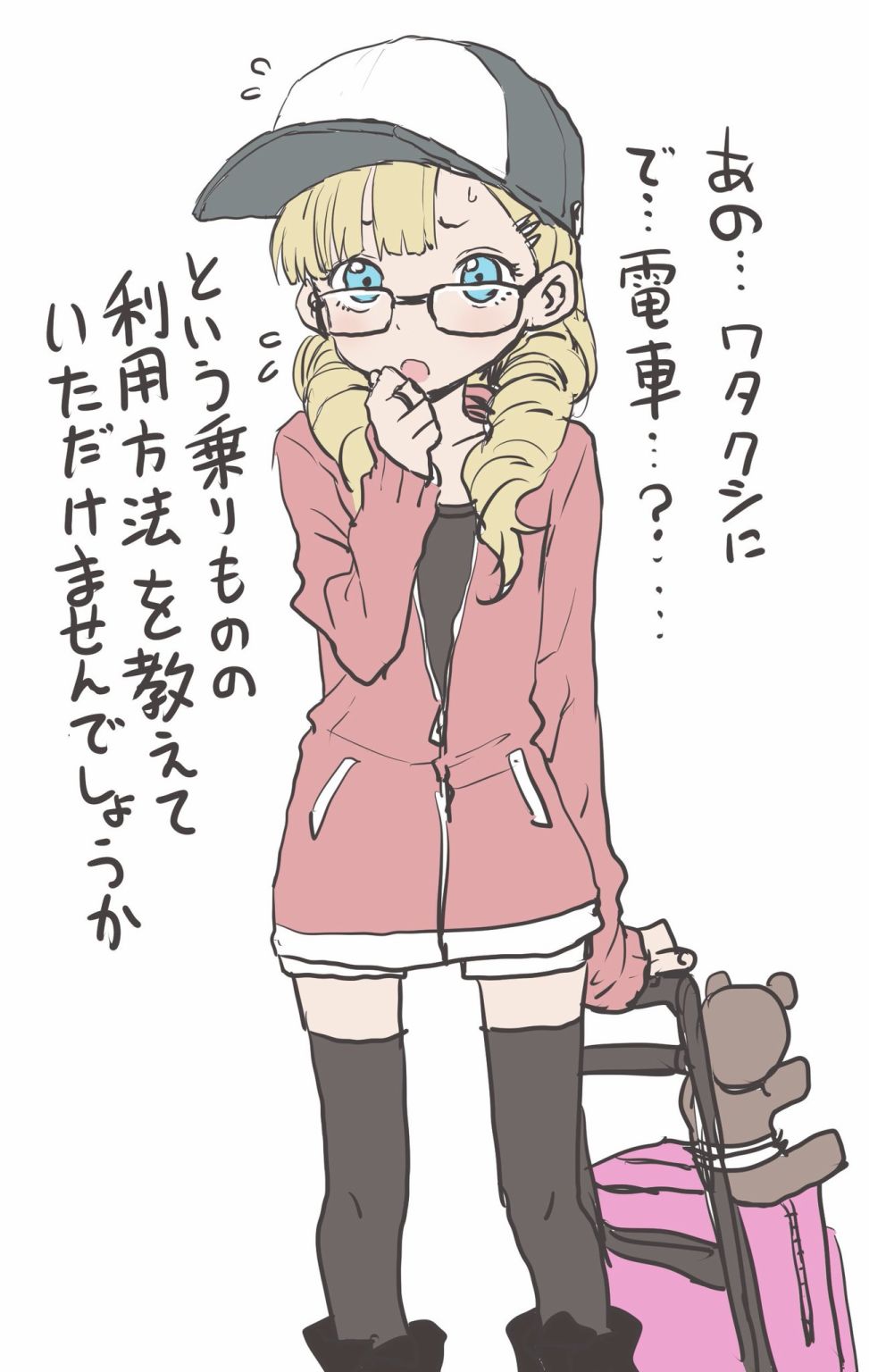 第118页