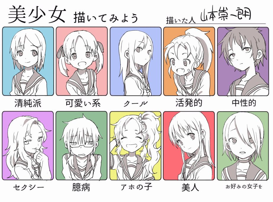 第42页