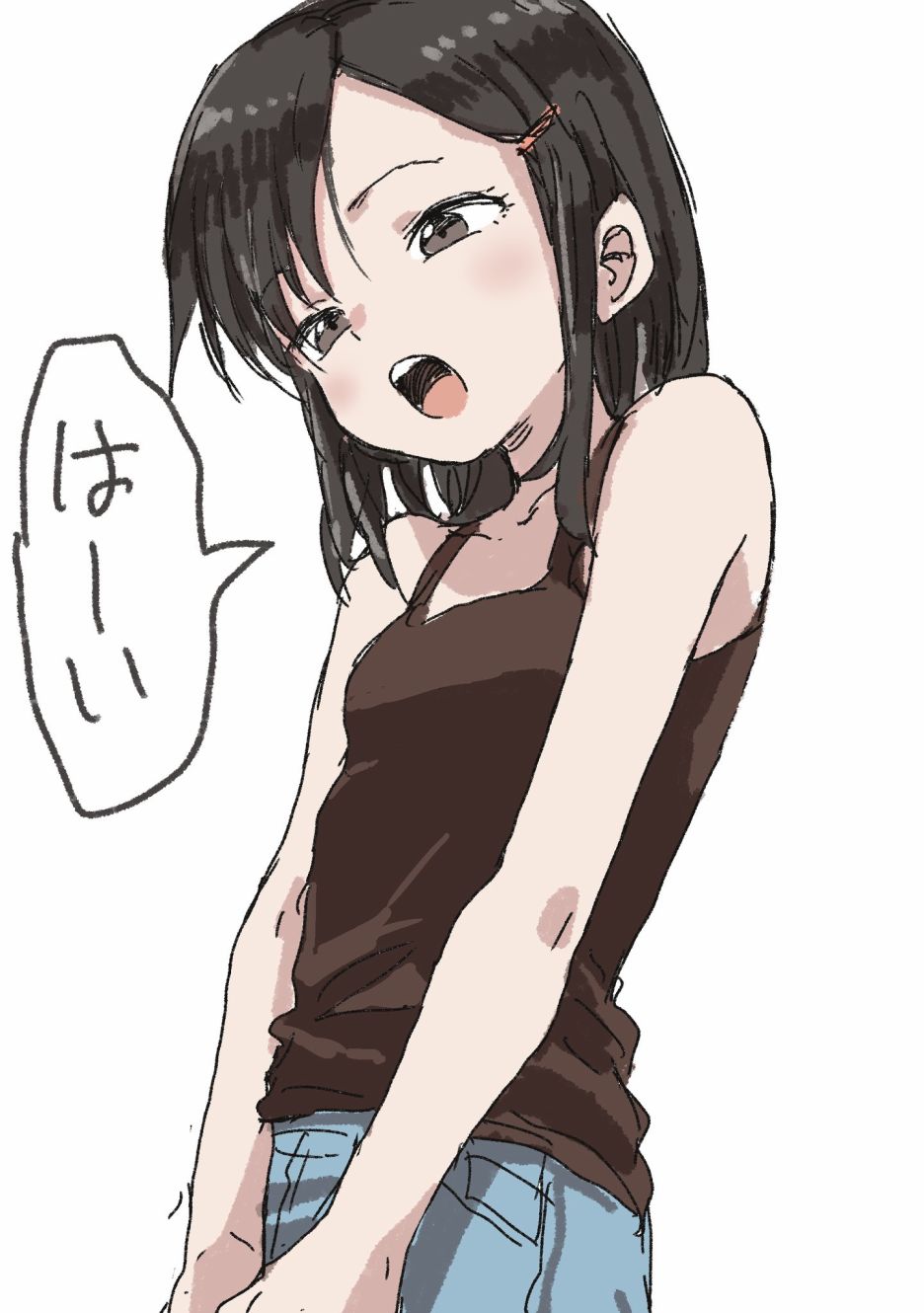 第74页