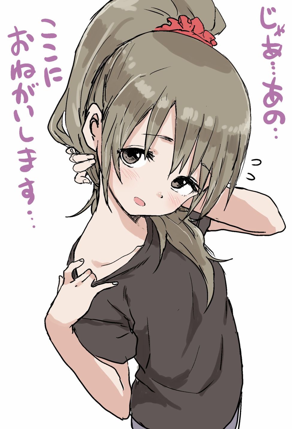 第86页
