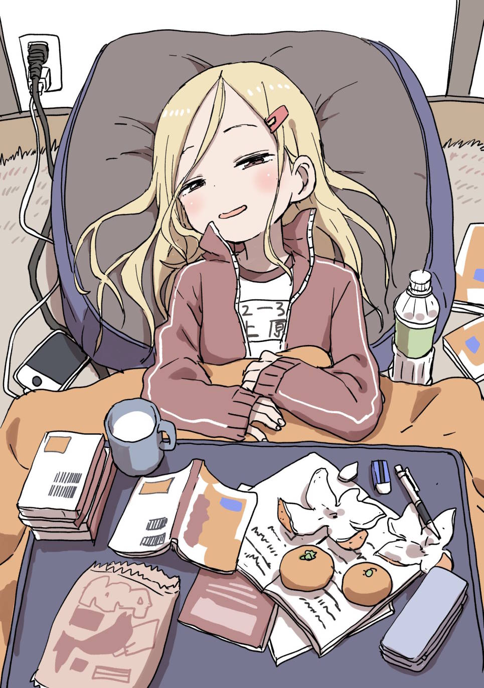 第11页