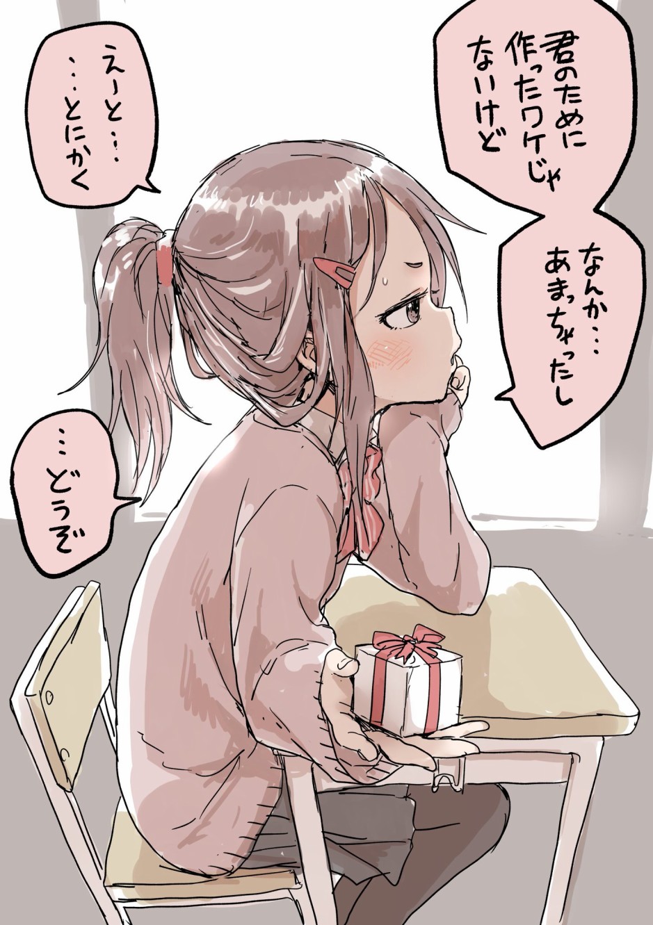 第60页