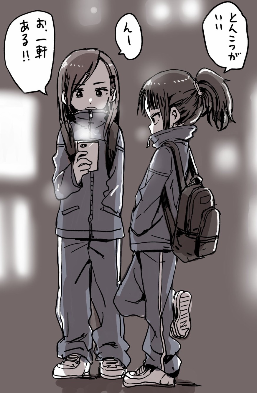 第68页