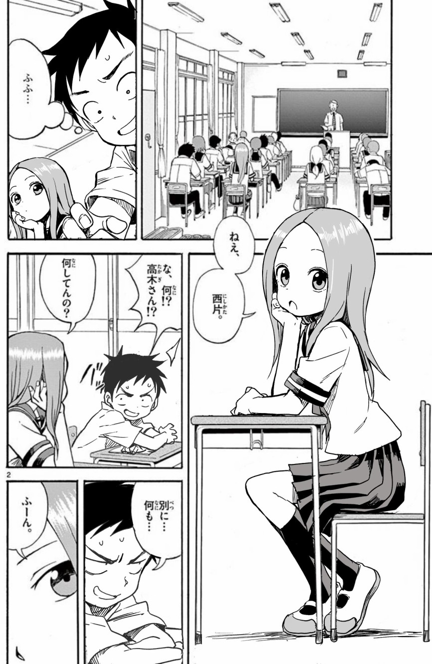 第73页