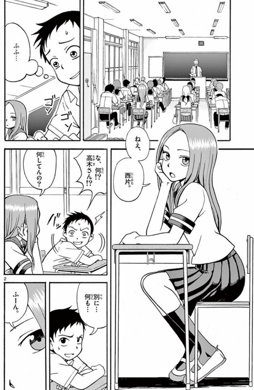 第74页