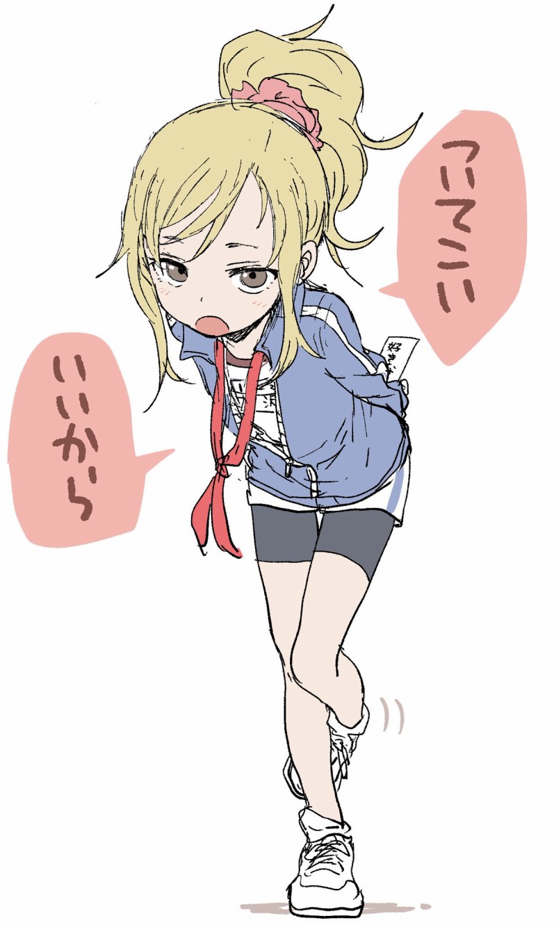 第81页