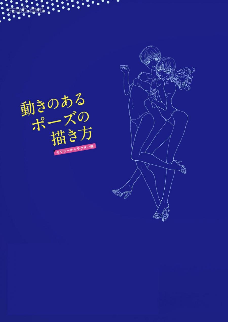 第148页