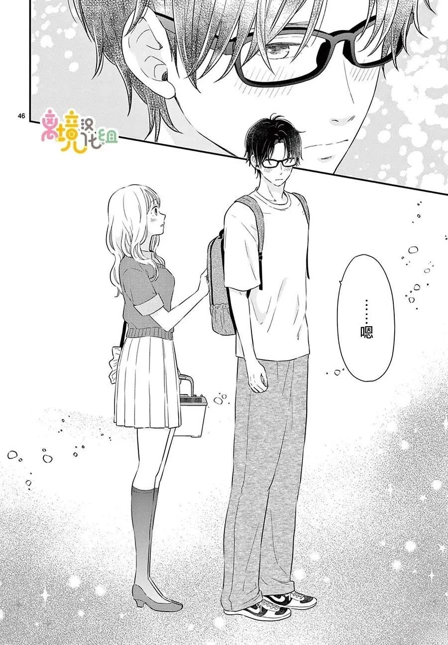第46页