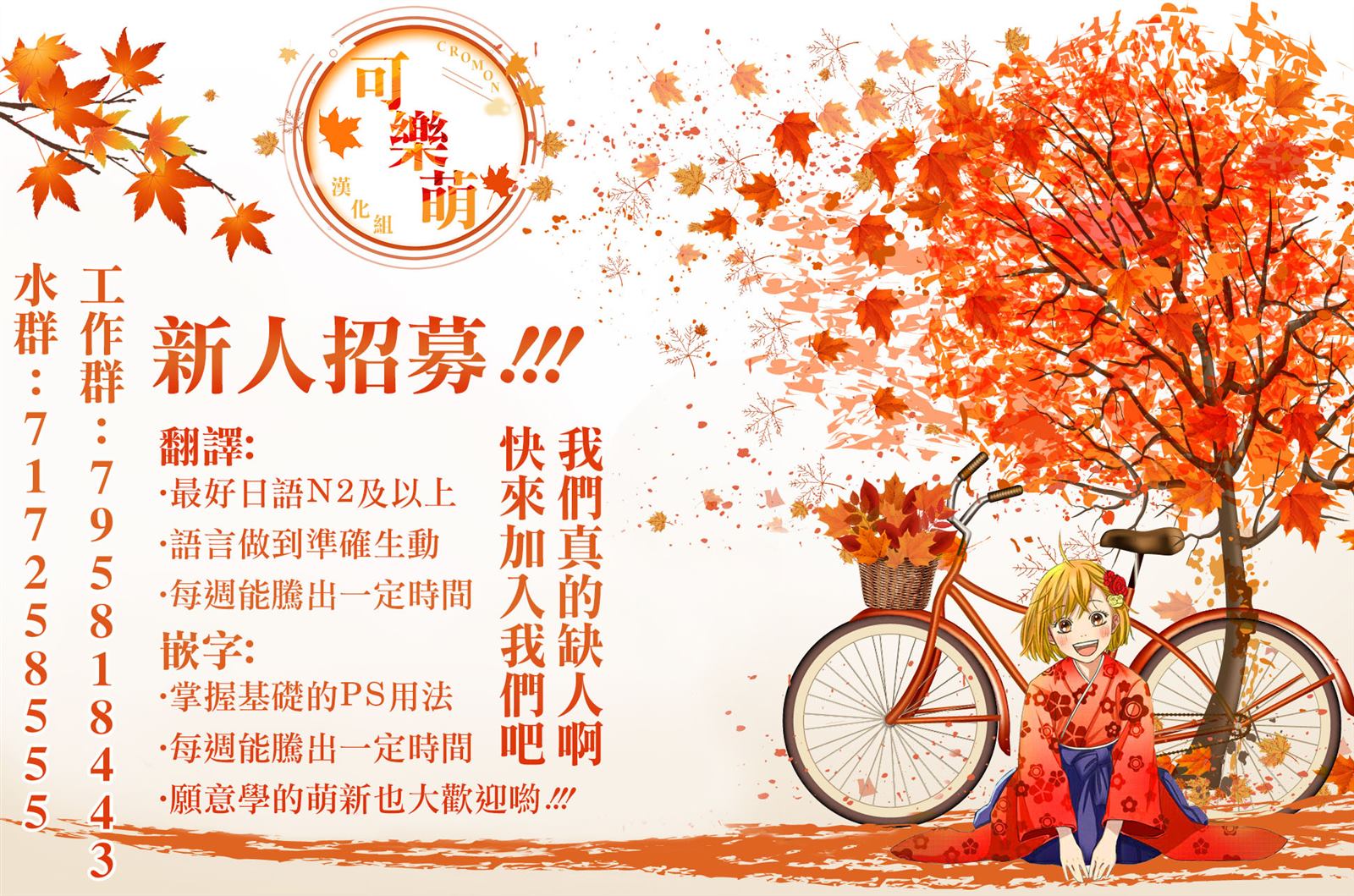 第70页