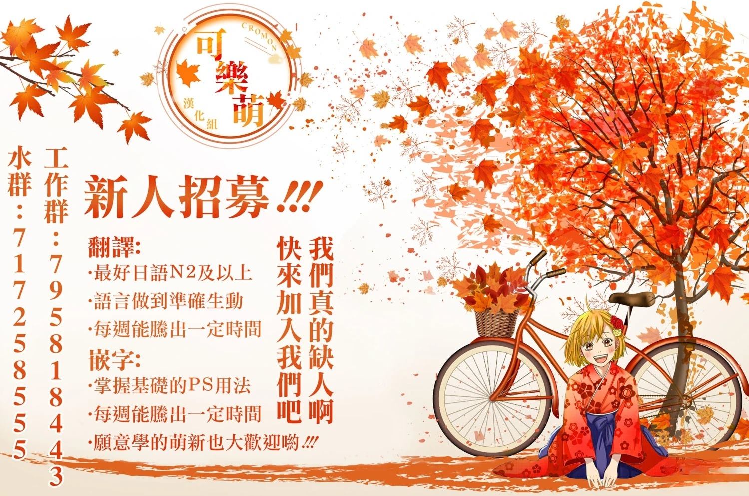 第62页