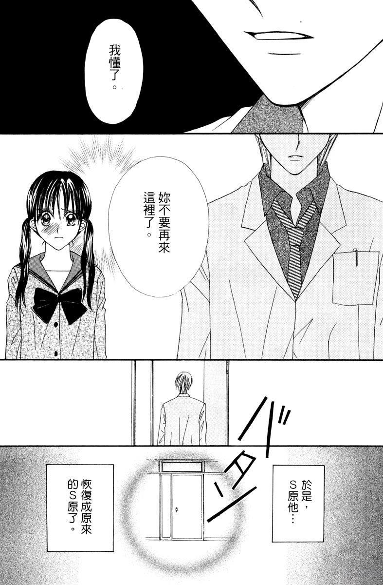 第103页