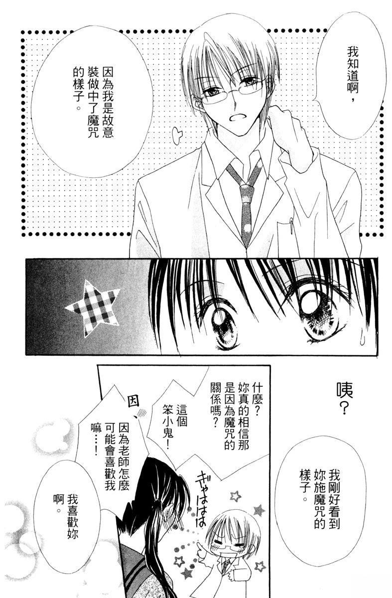 第108页