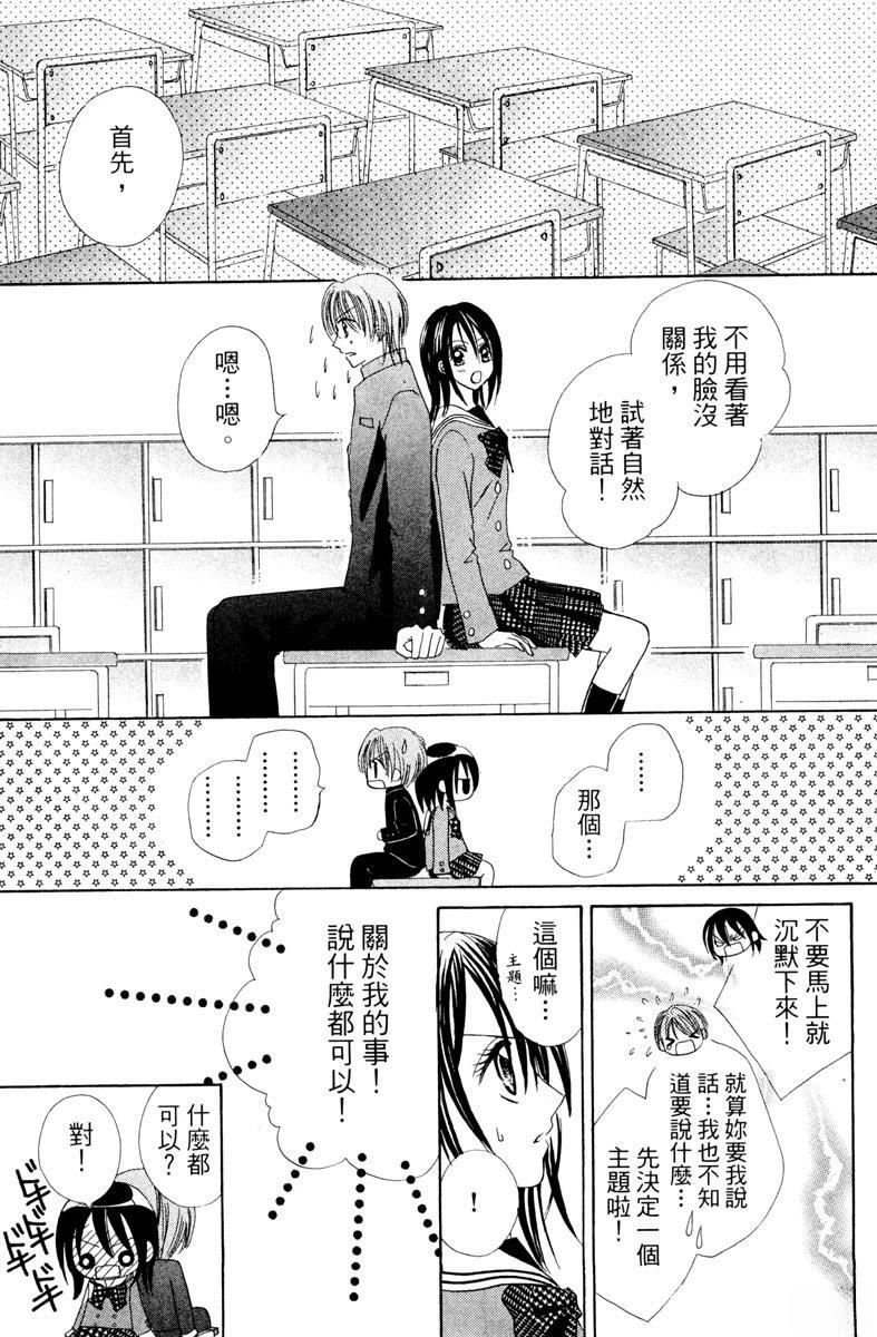 第127页