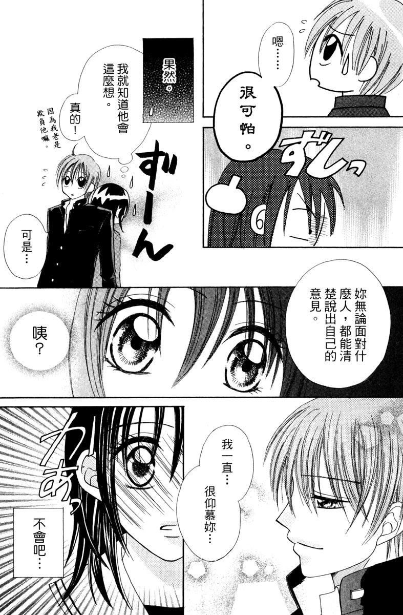 第128页