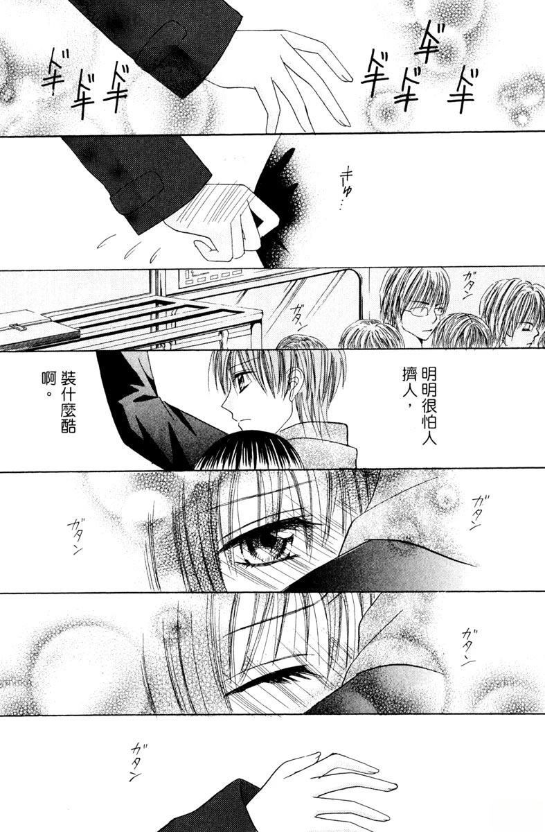 第135页