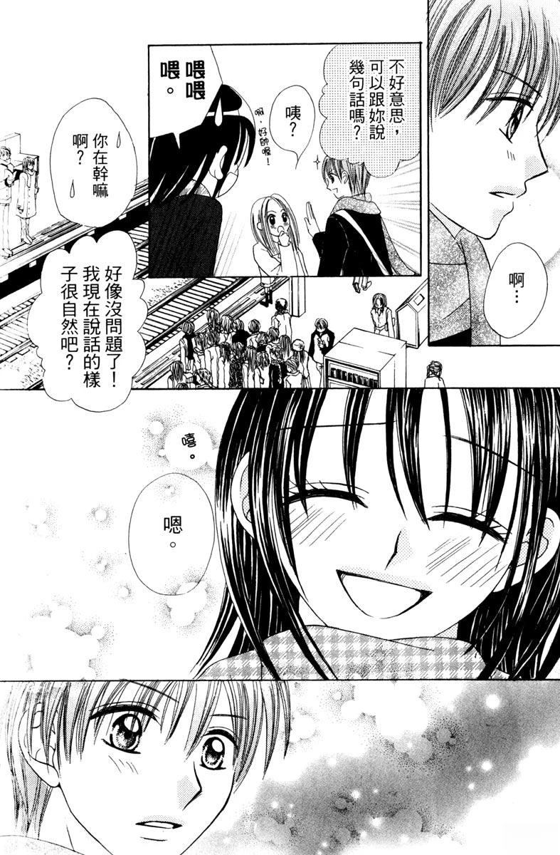 第140页
