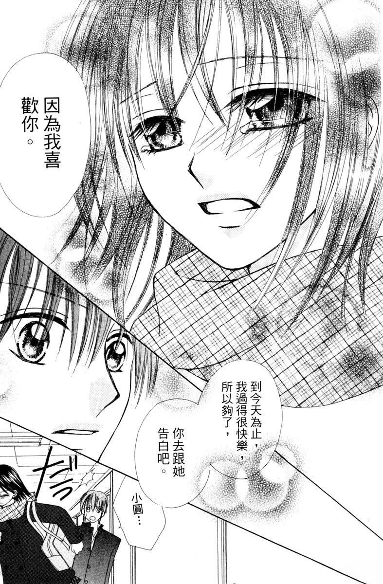 第149页